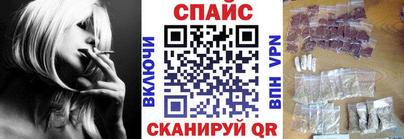 kraken ТОР  Чехов  Бутират буратино 