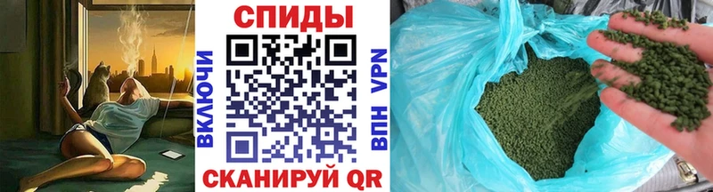 Бутират оксибутират Чехов