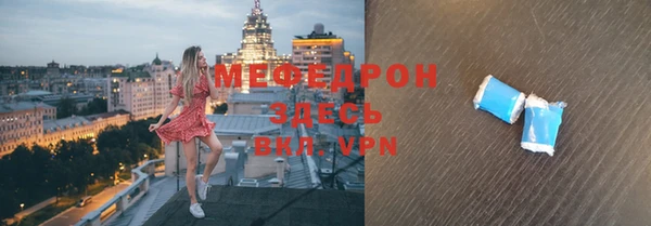 Альфа ПВП Богданович