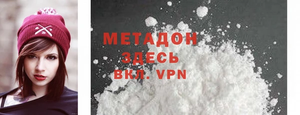 Альфа ПВП Богданович