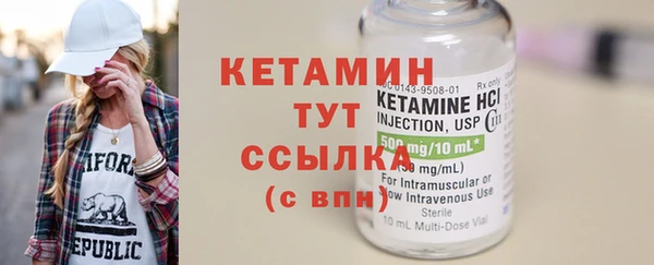 Альфа ПВП Богданович