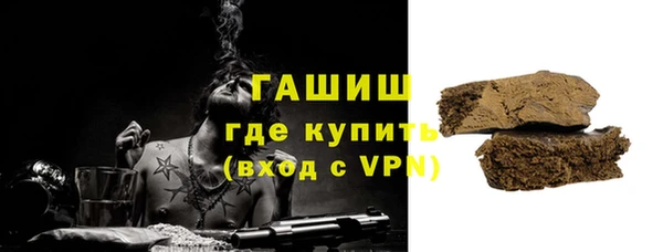 Альфа ПВП Богданович