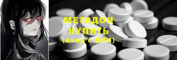 Альфа ПВП Богданович