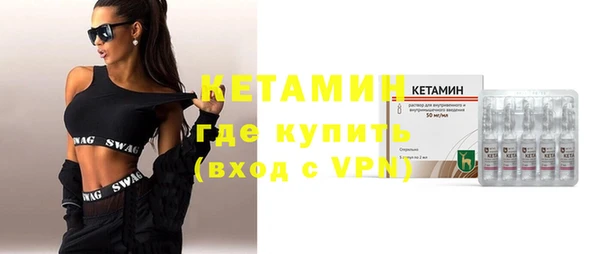 Альфа ПВП Богданович
