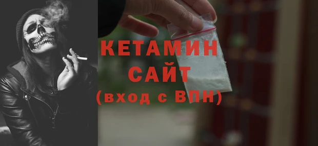 скорость mdpv Богородицк