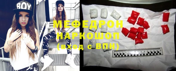 кокаин перу Белокуриха