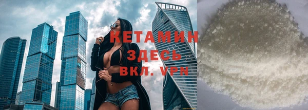 Альфа ПВП Богданович