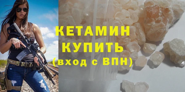 скорость mdpv Богородицк