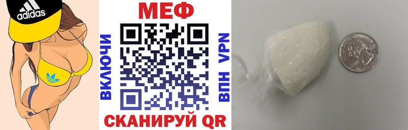 МЕФ VHQ  Чехов 