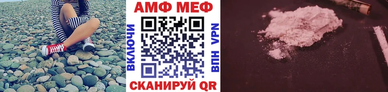 где купить наркотик  Чехов  МЕТАМФЕТАМИН мет 