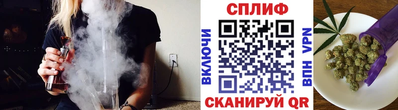 цены наркотик  Чехов  OMG сайт  Бошки Шишки Bruce Banner 